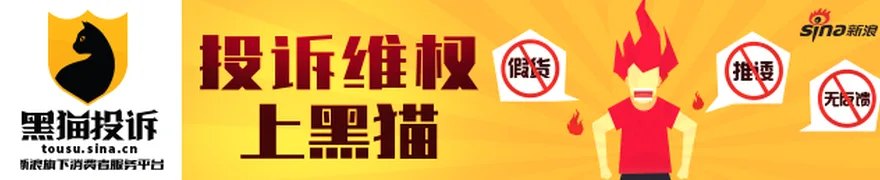 中金：维持德昌电机控股(00179)跑赢行业评级 目标价39.85港元